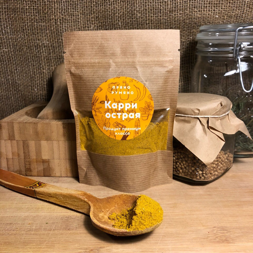 Специи оптом Волгоград. Оптовая компания FoodTrust