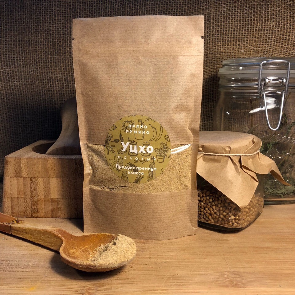 Специи оптом Волгоград. Оптовая компания FoodTrust