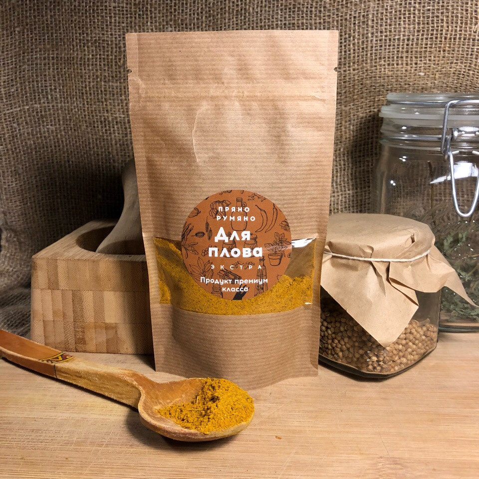 Специи оптом Волгоград. Оптовая компания FoodTrust