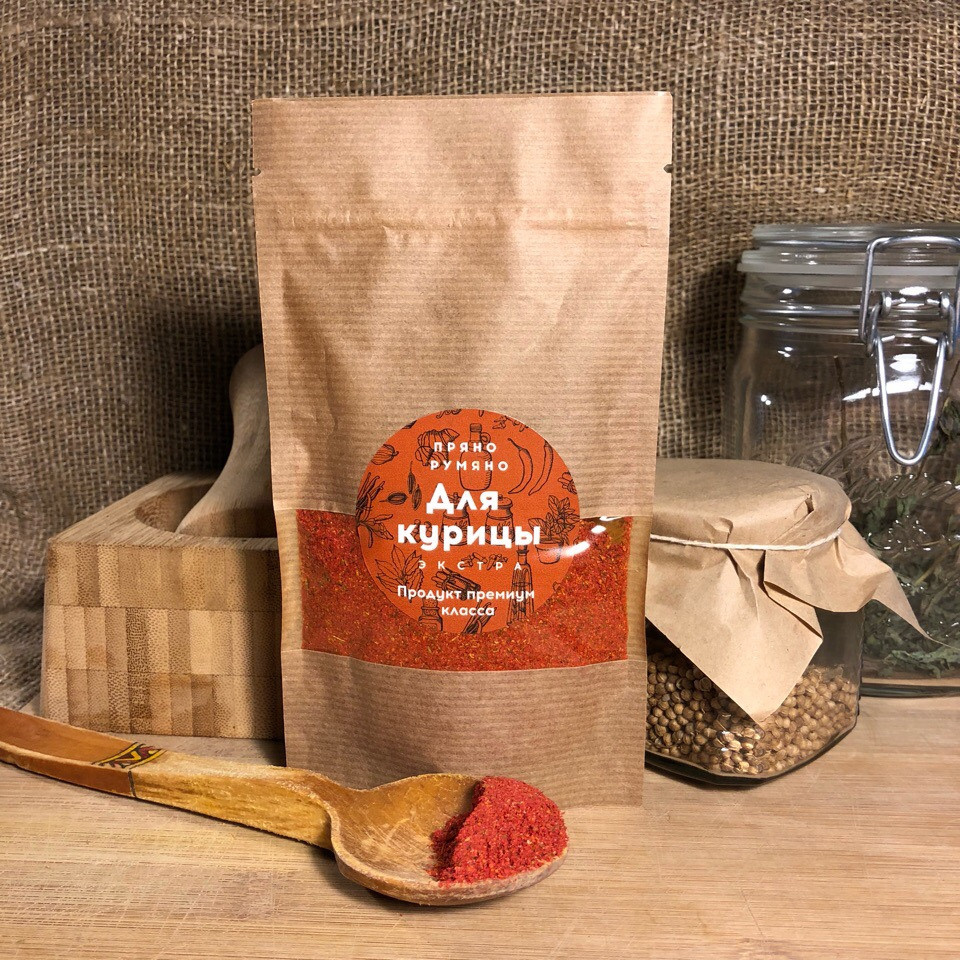 Специи оптом Волгоград. Оптовая компания FoodTrust