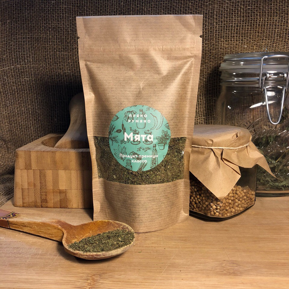 Специи оптом Волгоград. Оптовая компания FoodTrust