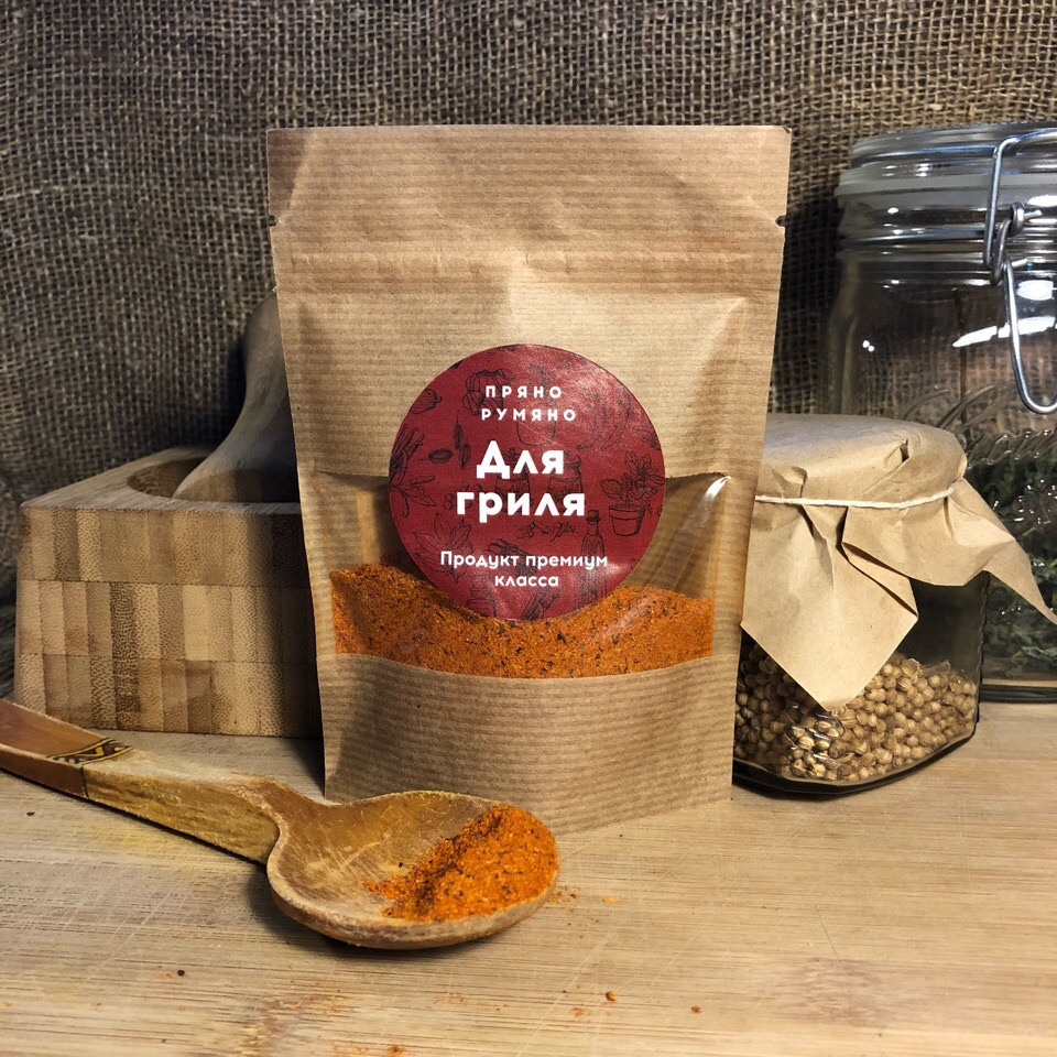 Специи оптом Волгоград. Оптовая компания FoodTrust