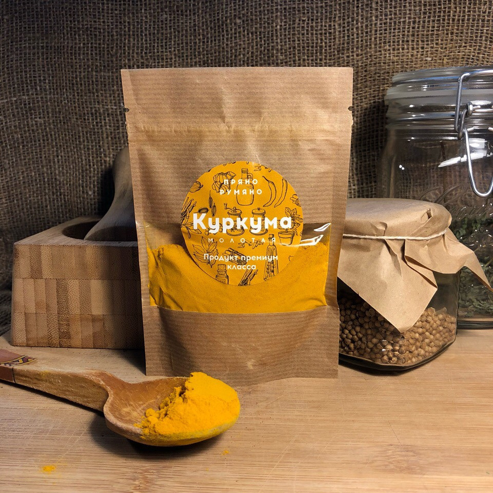 Специи оптом Волгоград. Оптовая компания FoodTrust