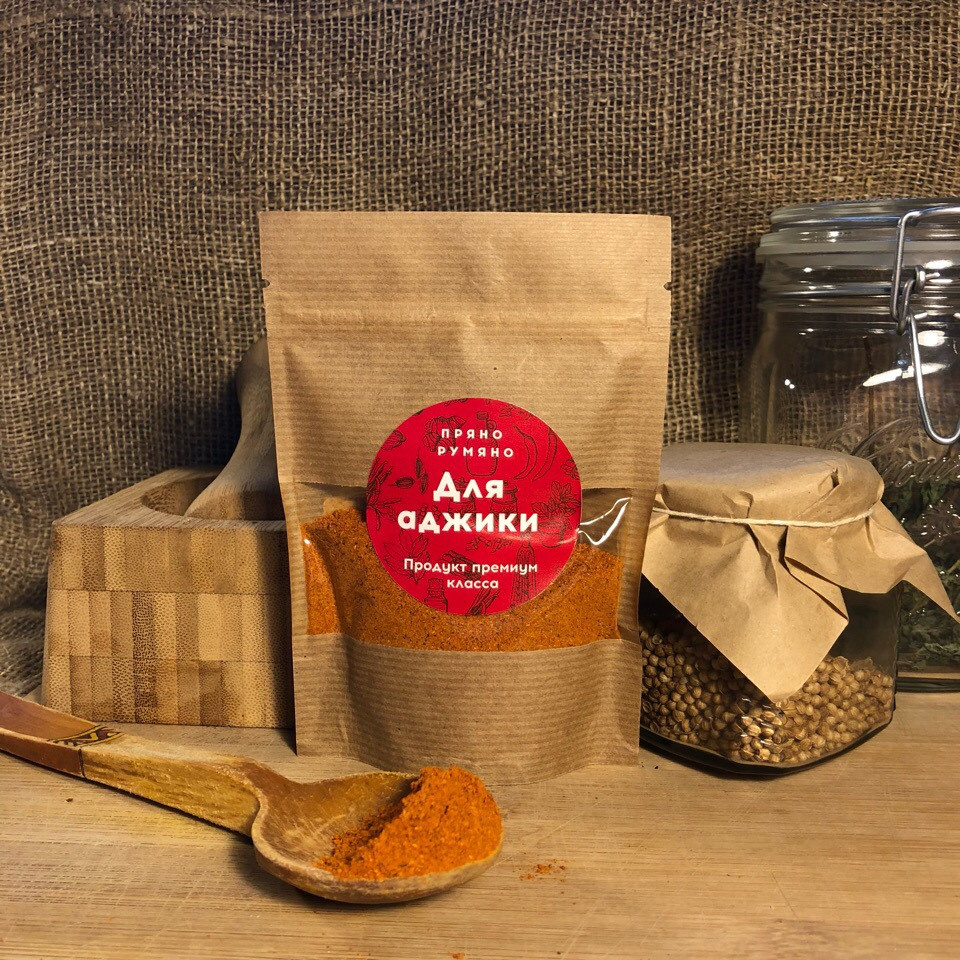 Специи оптом Волгоград. Оптовая компания FoodTrust