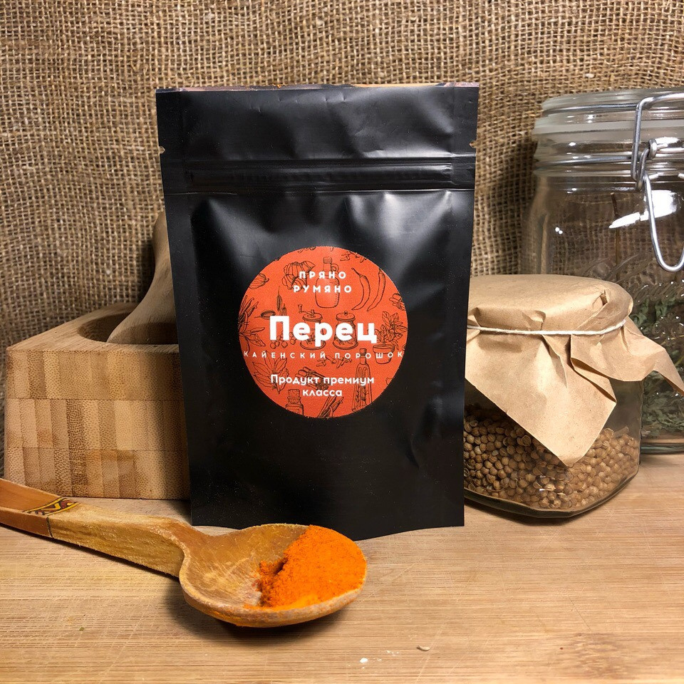 Специи оптом Волгоград. Оптовая компания FoodTrust