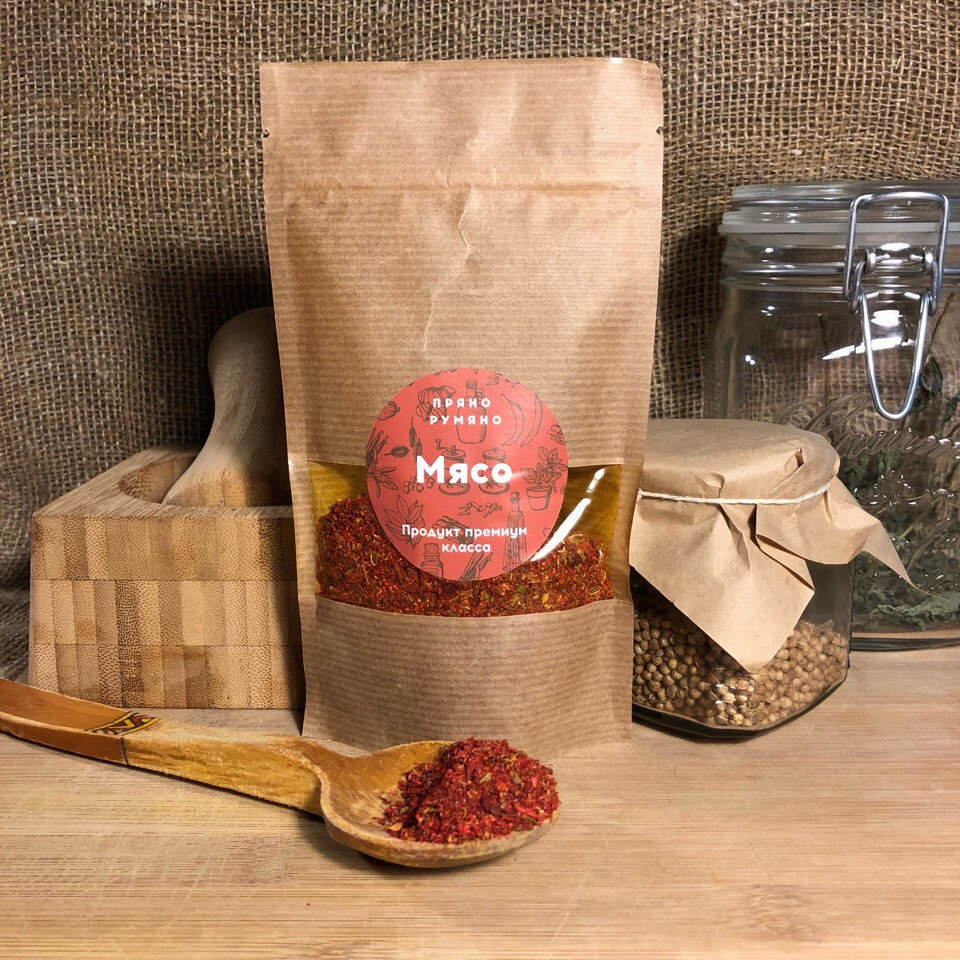 Специи оптом Волгоград. Оптовая компания FoodTrust