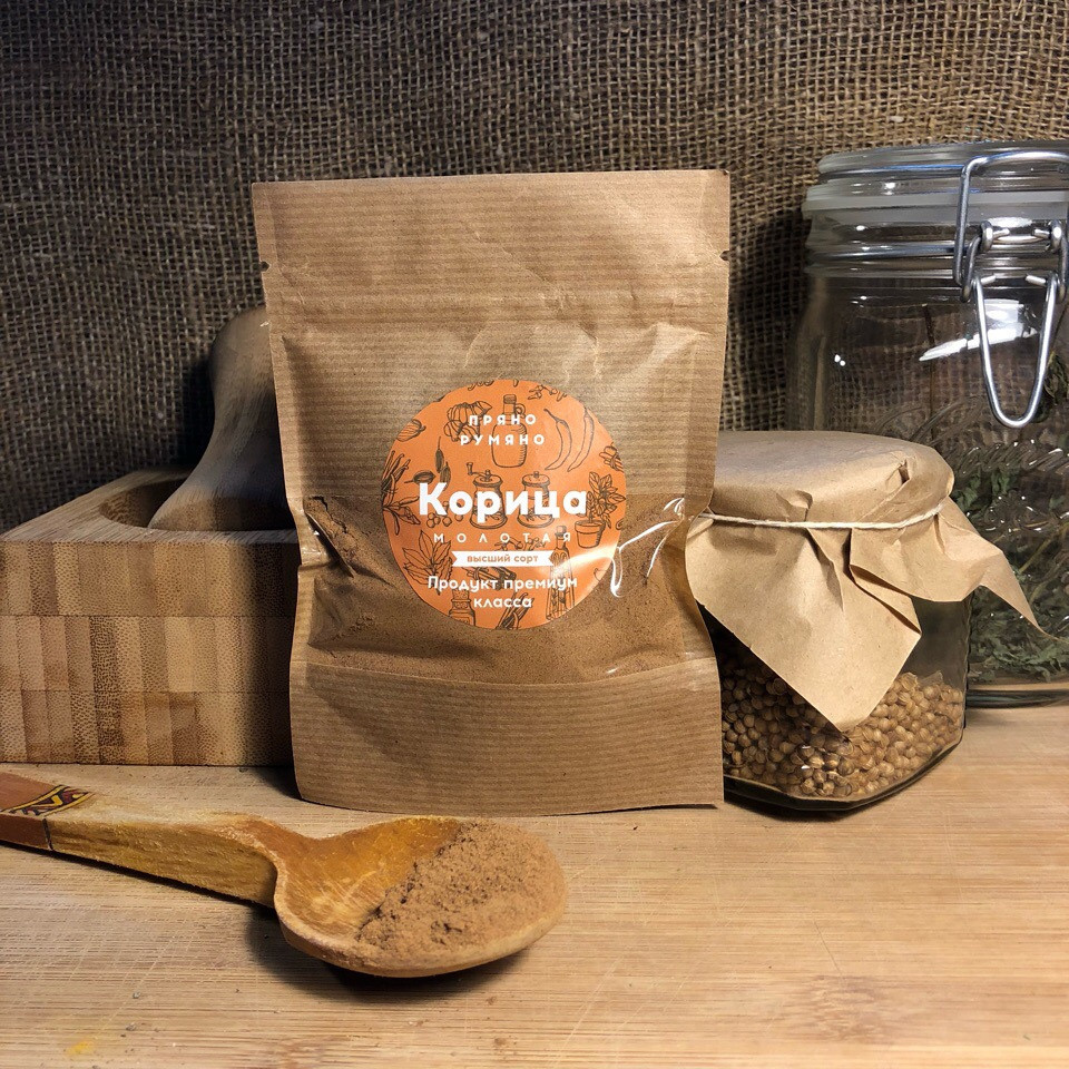 Специи оптом Волгоград. Оптовая компания FoodTrust