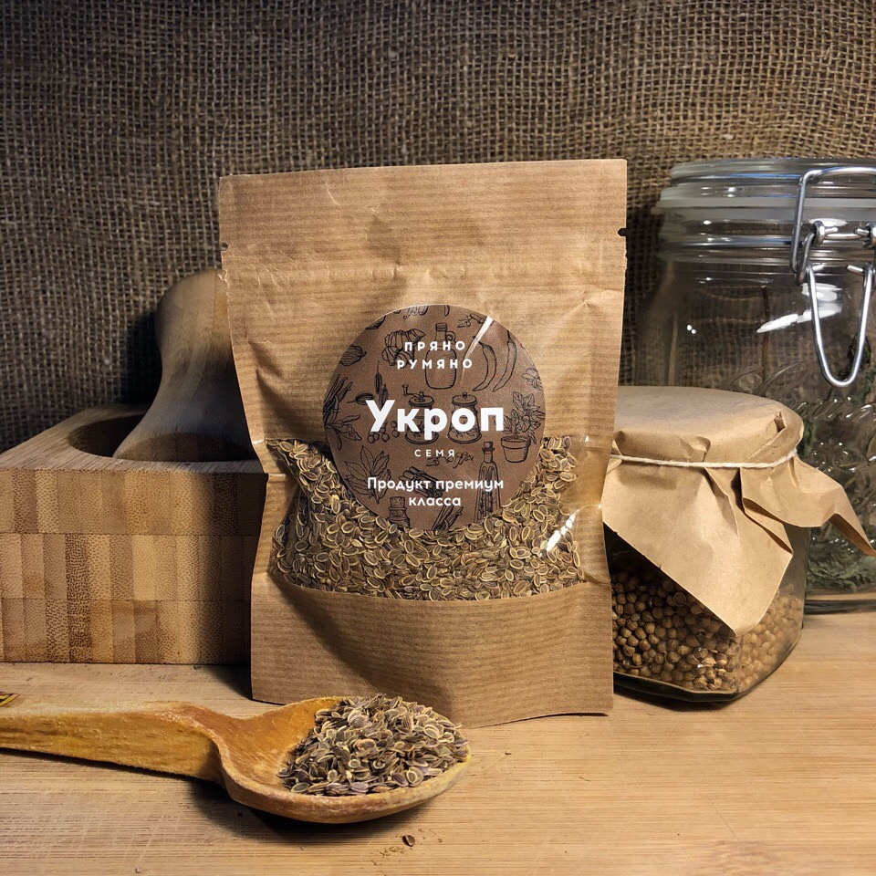 Специи оптом Волгоград. Оптовая компания FoodTrust