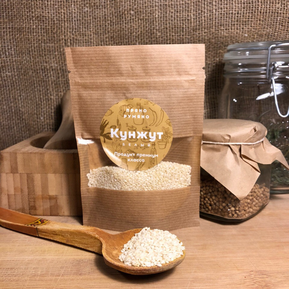 Специи оптом Волгоград. Оптовая компания FoodTrust