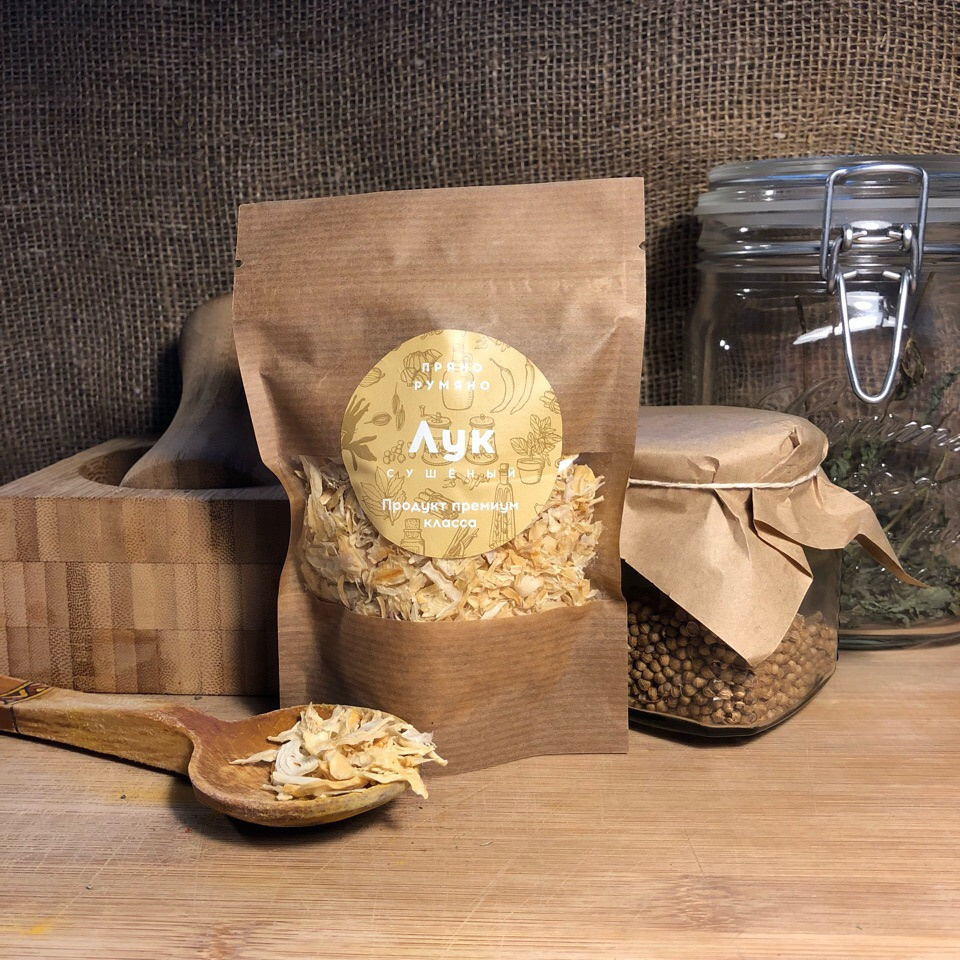 Специи оптом Волгоград. Оптовая компания FoodTrust