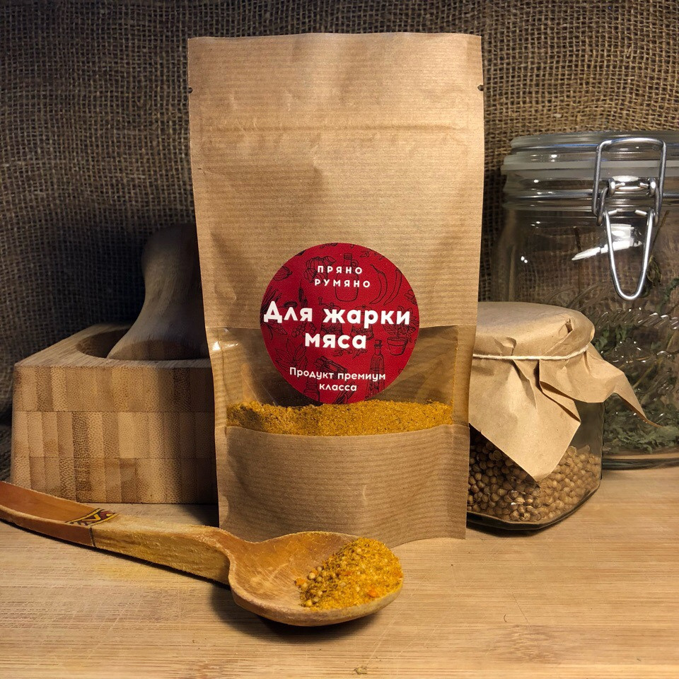 Специи оптом Волгоград. Оптовая компания FoodTrust