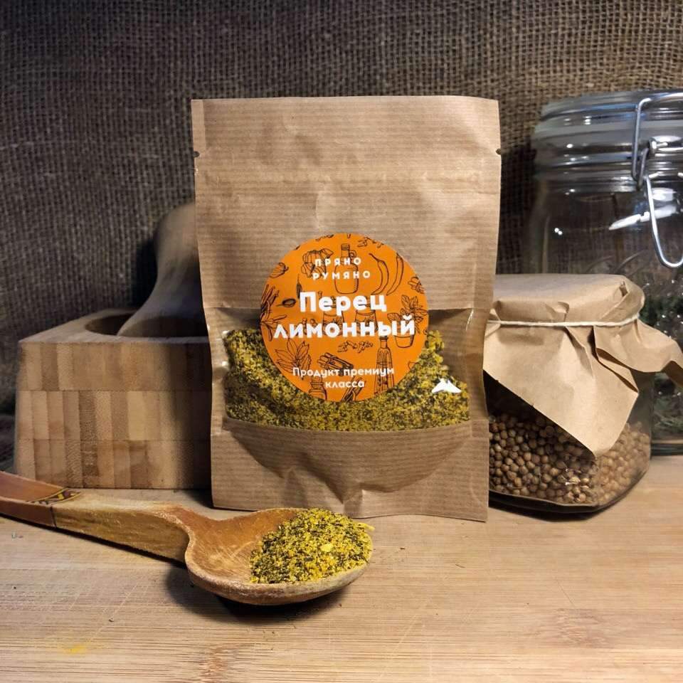 Специи оптом Волгоград. Оптовая компания FoodTrust