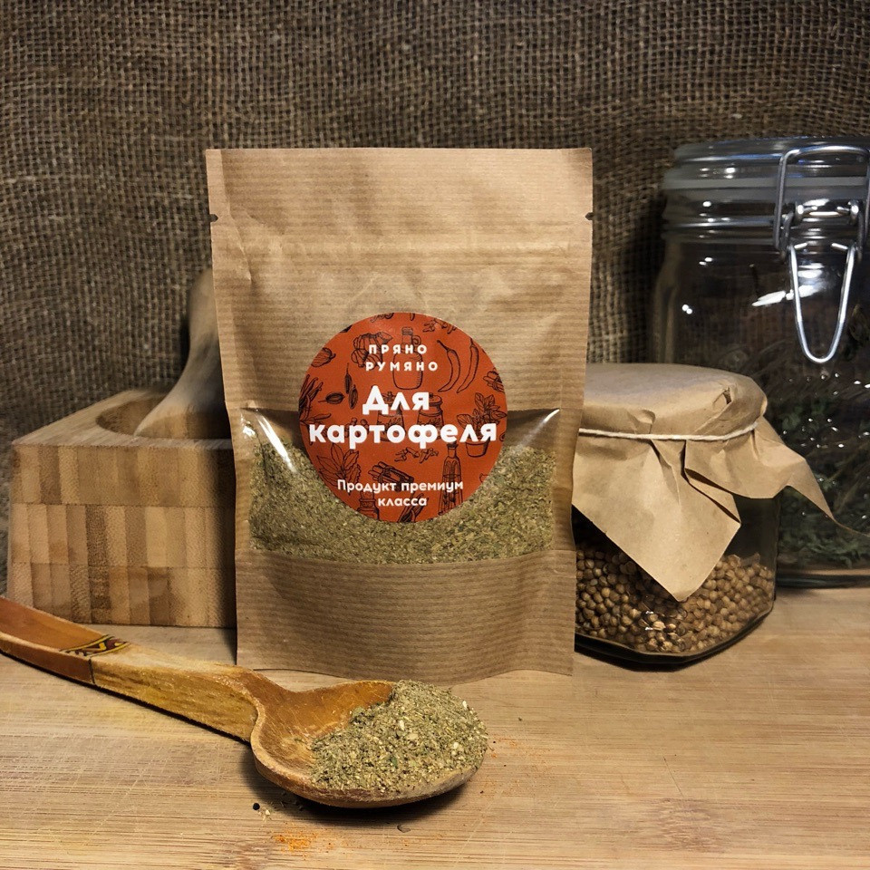 Специи оптом Волгоград. Оптовая компания FoodTrust