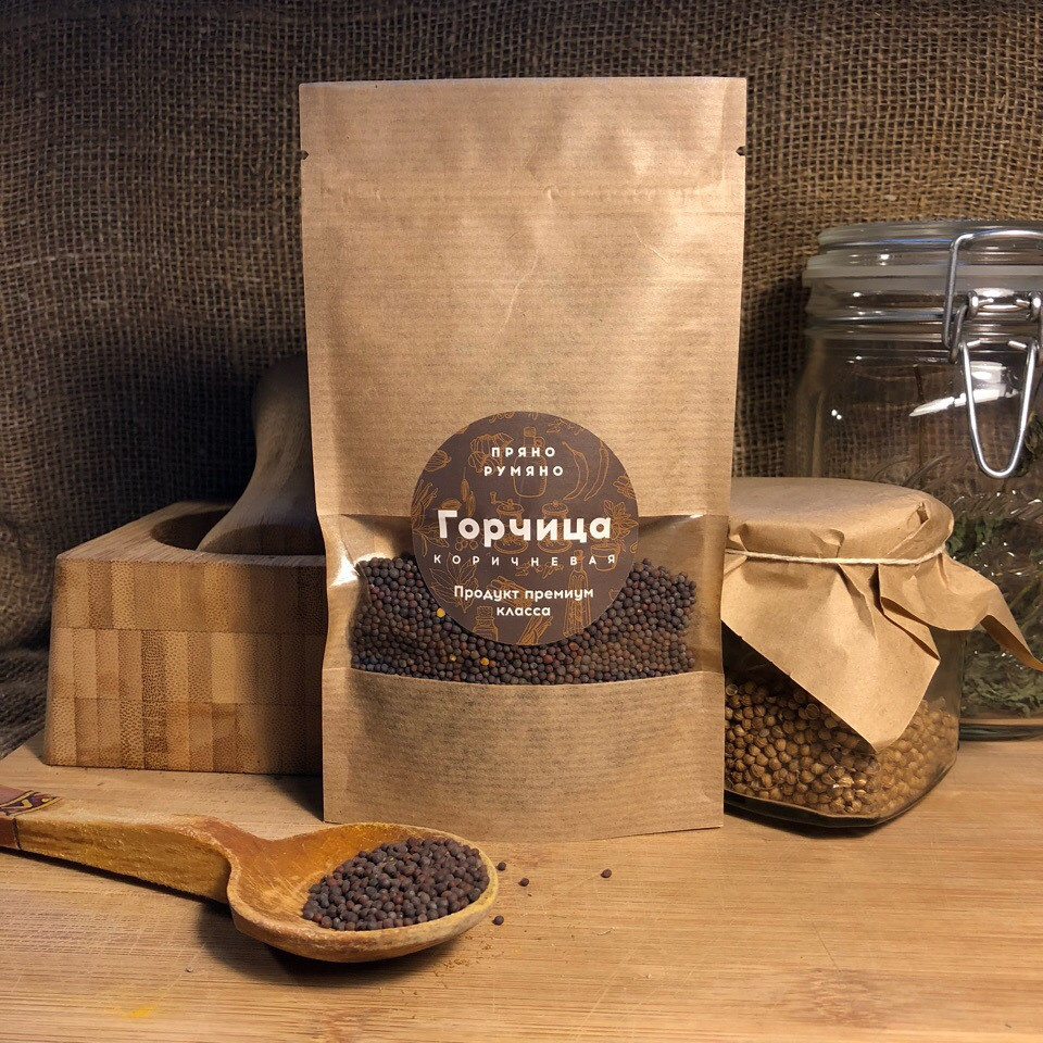 Специи оптом Волгоград. Оптовая компания FoodTrust