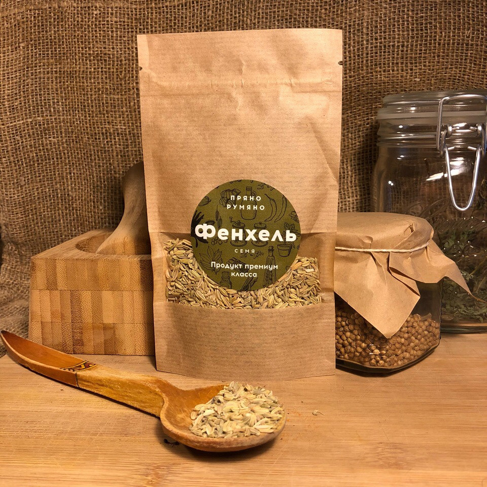 Специи оптом Волгоград. Оптовая компания FoodTrust