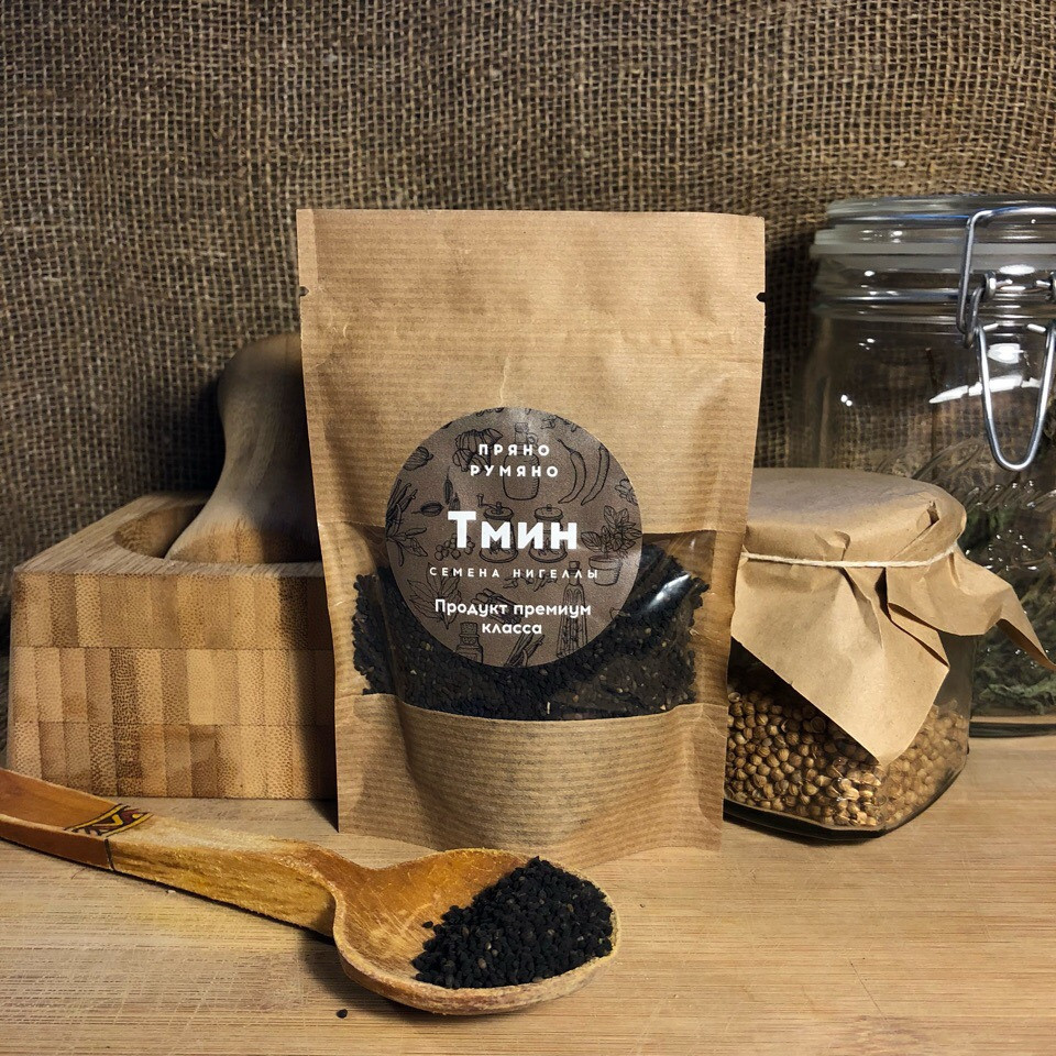 Специи оптом Волгоград. Оптовая компания FoodTrust