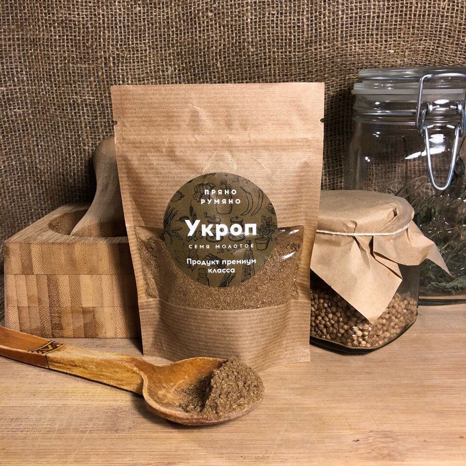 Специи оптом Волгоград. Оптовая компания FoodTrust