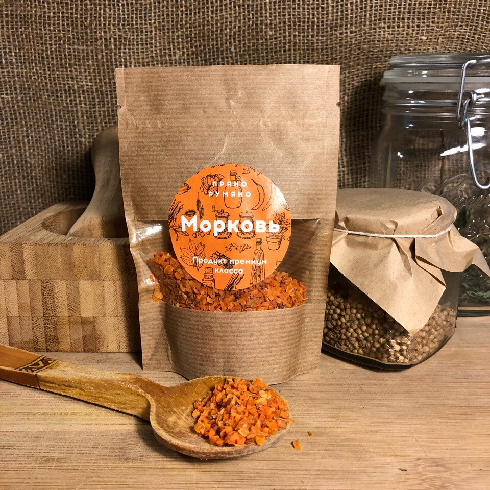 Специи оптом Волгоград. Оптовая компания FoodTrust