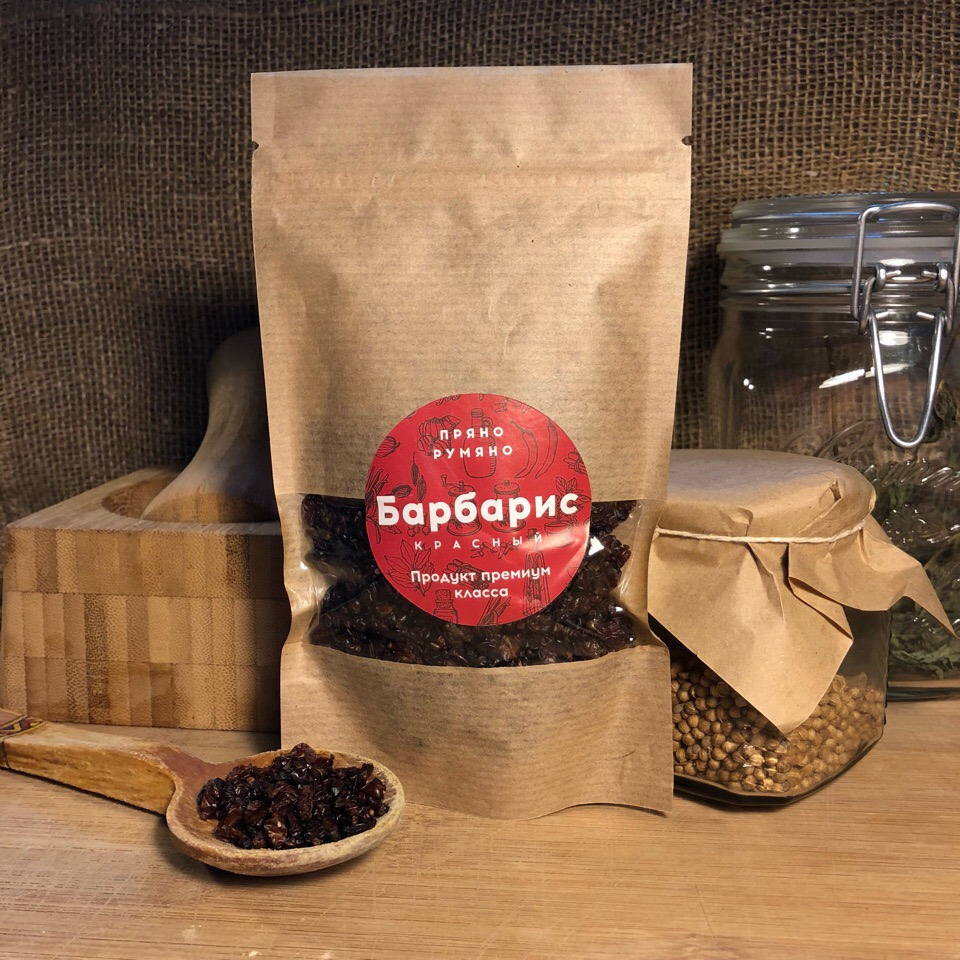 Специи оптом Волгоград. Оптовая компания FoodTrust