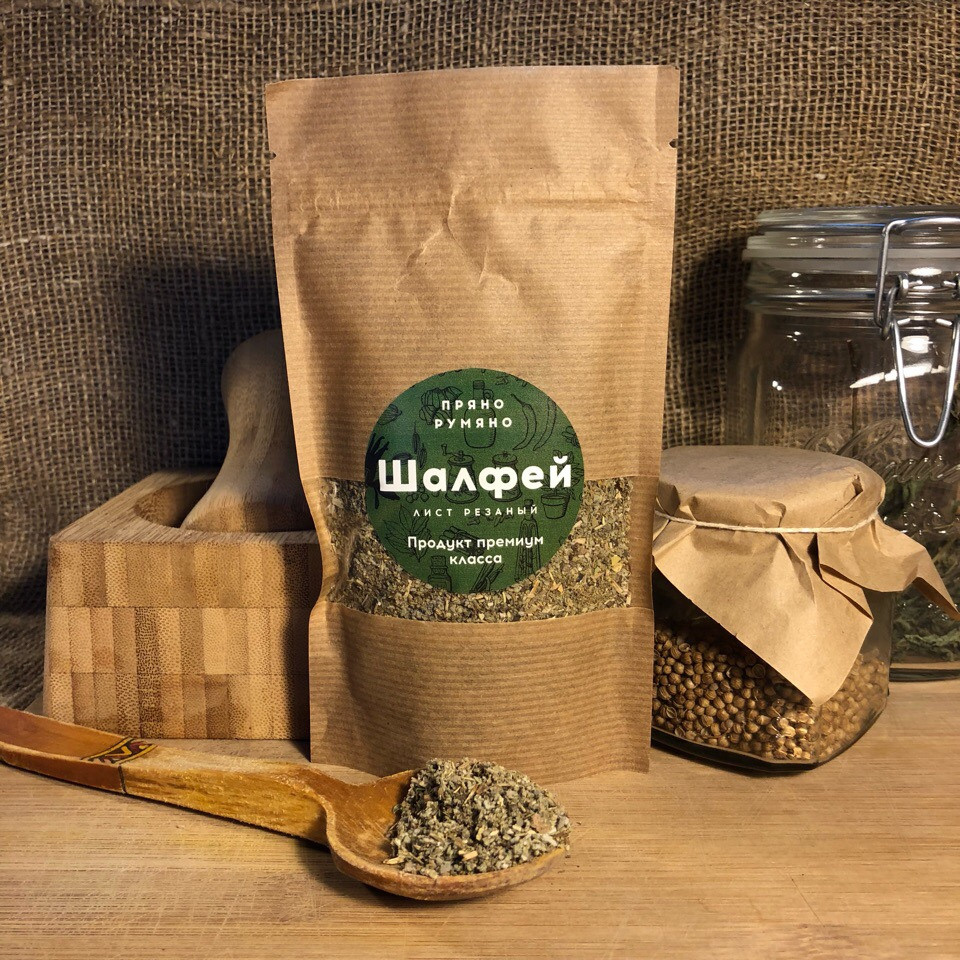 Специи оптом Волгоград. Оптовая компания FoodTrust