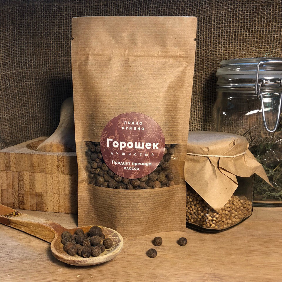 Специи оптом Волгоград. Оптовая компания FoodTrust