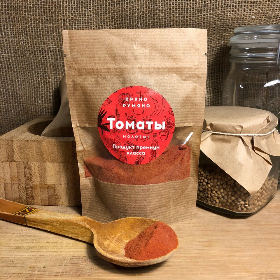 Специи оптом Волгоград. Оптовая компания FoodTrust