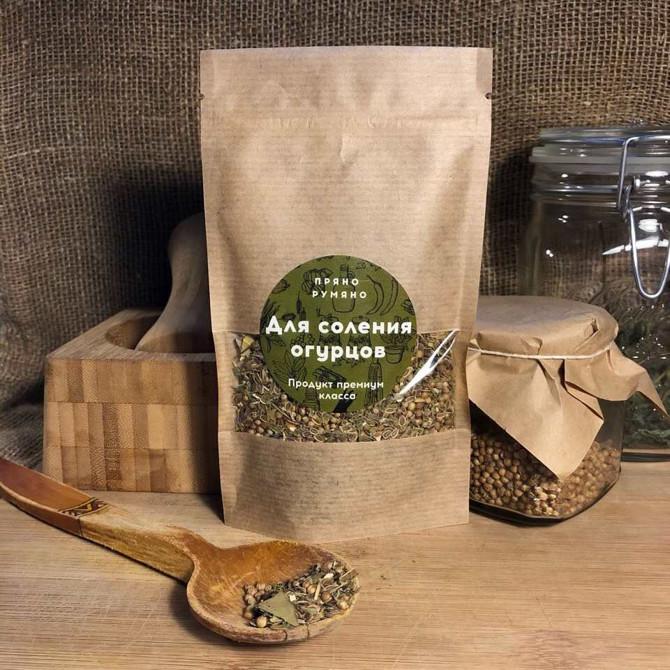 Специи оптом Волгоград. Оптовая компания FoodTrust