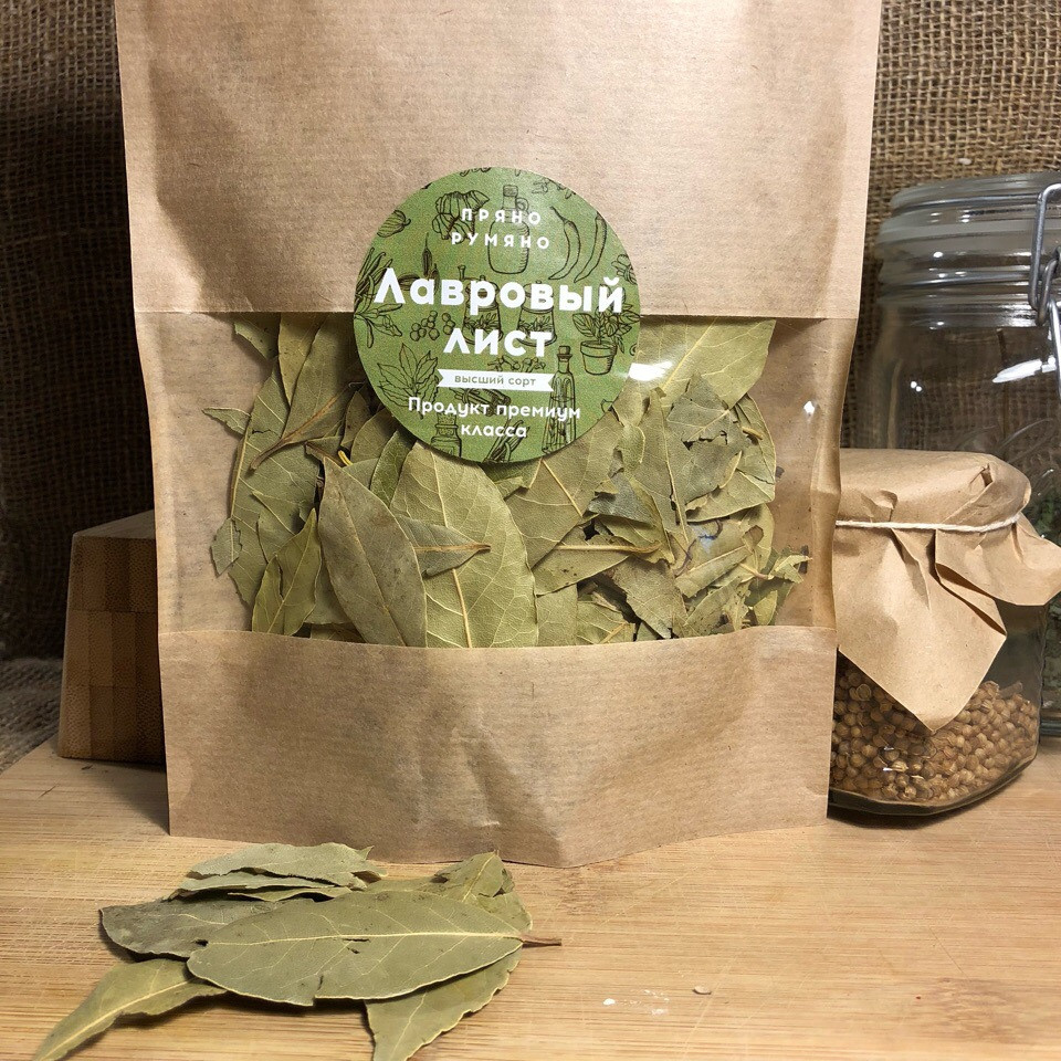 Специи оптом Волгоград. Оптовая компания FoodTrust