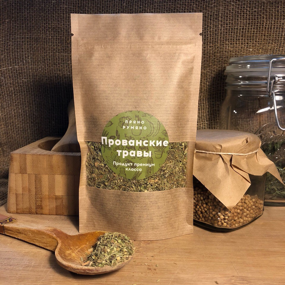 Специи оптом Волгоград. Оптовая компания FoodTrust