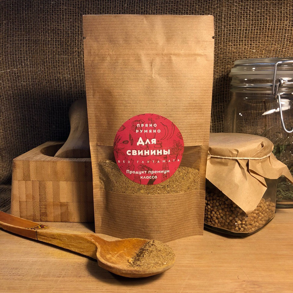 Специи оптом Волгоград. Оптовая компания FoodTrust