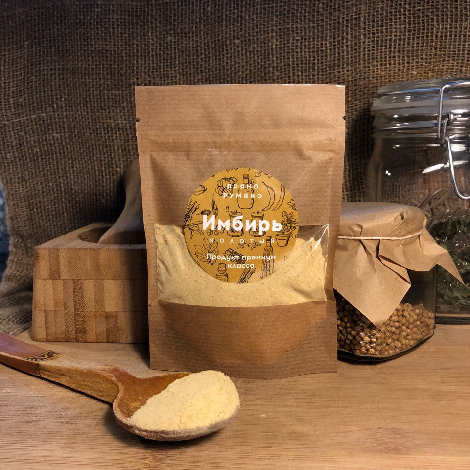 Специи оптом Волгоград. Оптовая компания FoodTrust