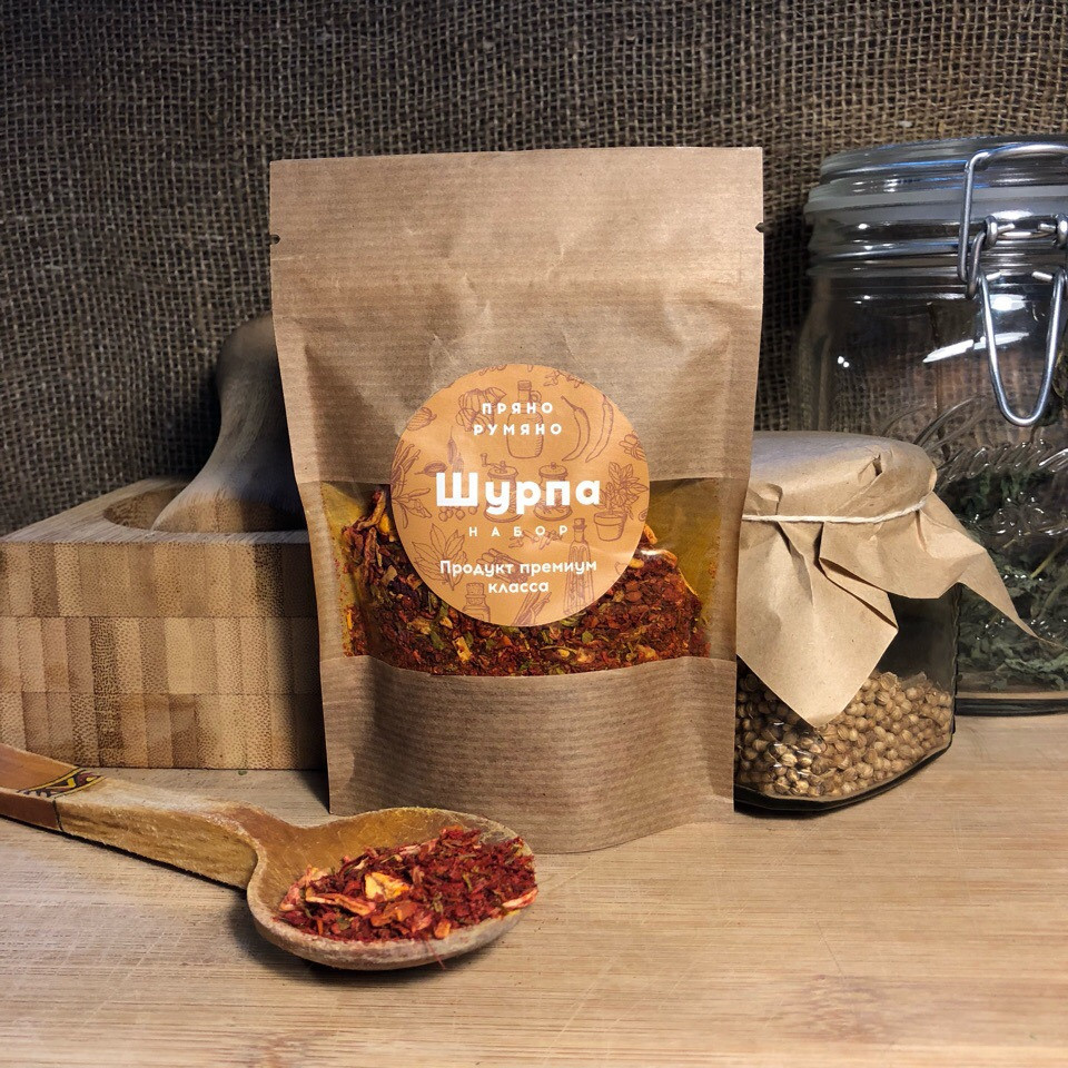 Специи оптом Волгоград. Оптовая компания FoodTrust