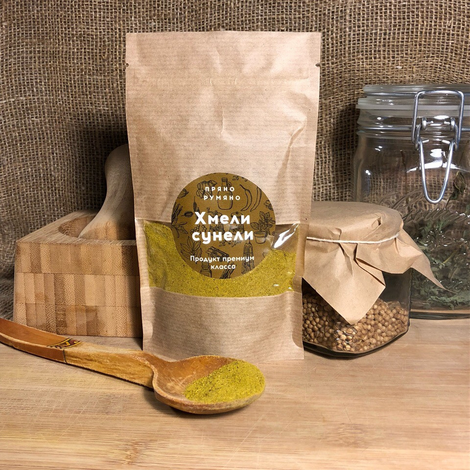 Специи оптом Волгоград. Оптовая компания FoodTrust