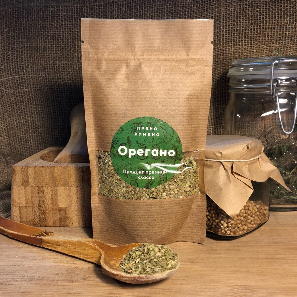 Специи оптом Волгоград. Оптовая компания FoodTrust