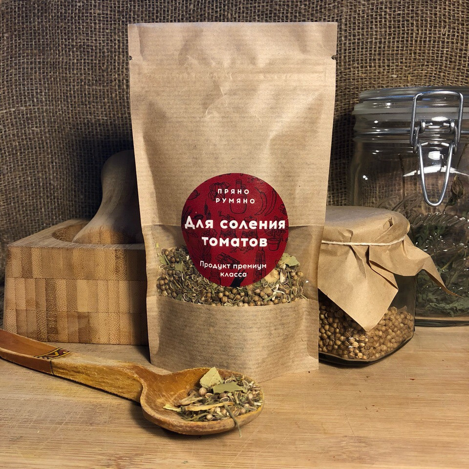 Специи оптом Волгоград. Оптовая компания FoodTrust