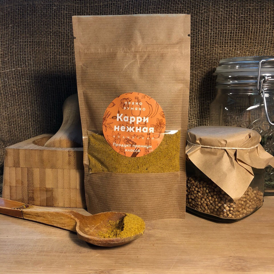 Специи оптом Волгоград. Оптовая компания FoodTrust