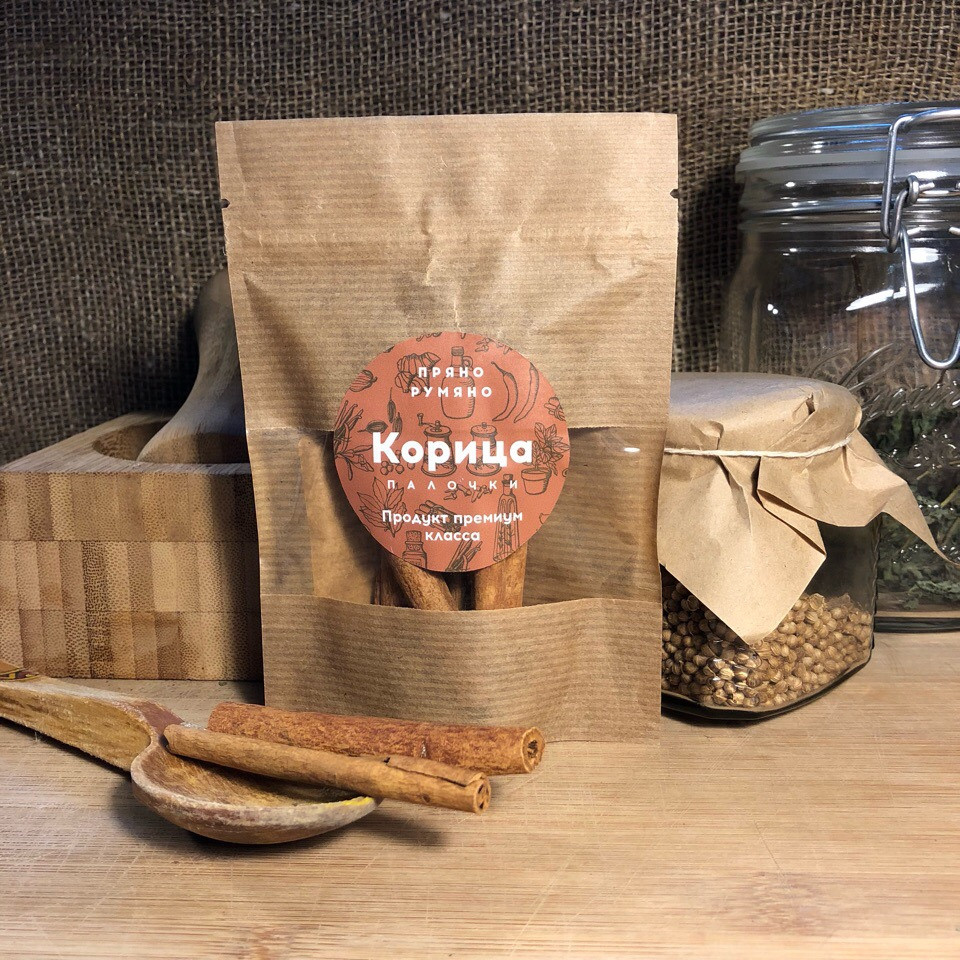 Специи оптом Волгоград. Оптовая компания FoodTrust