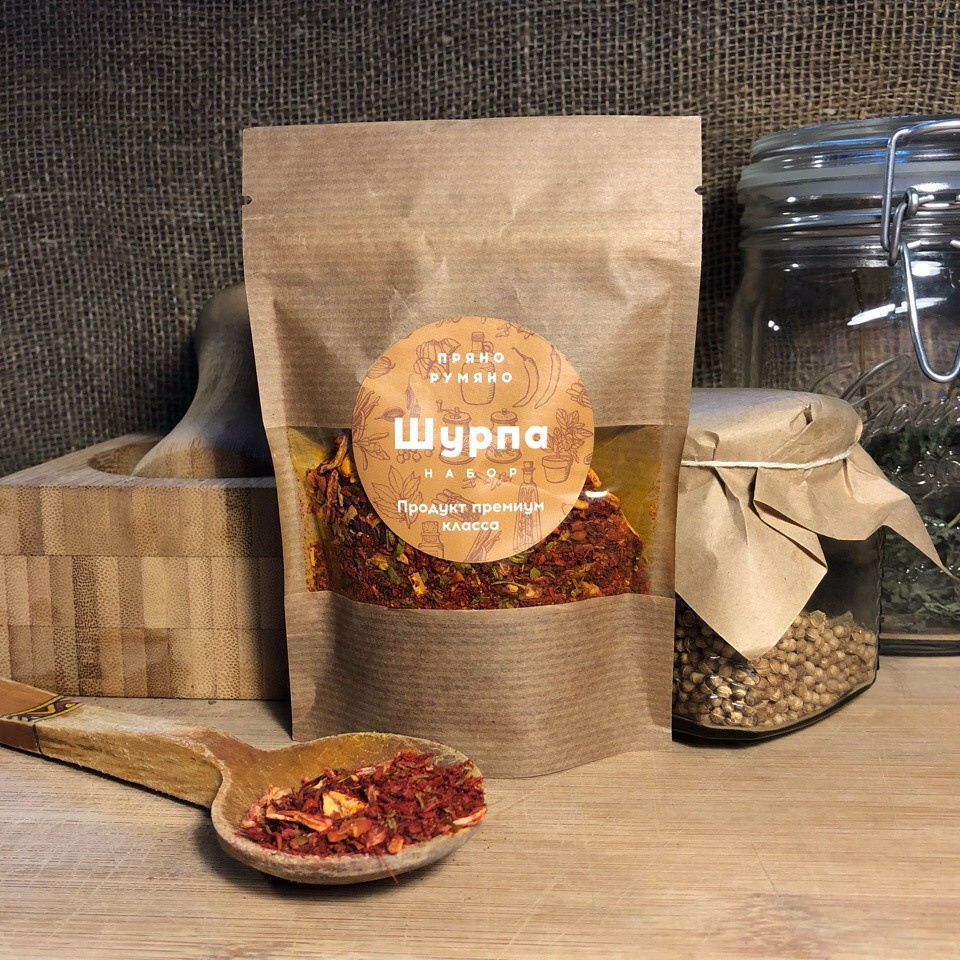 Специи оптом Волгоград. Оптовая компания FoodTrust