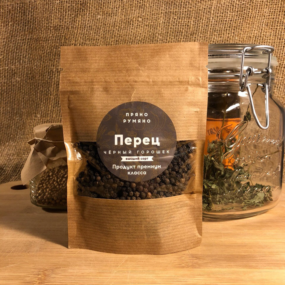 Специи оптом Волгоград. Оптовая компания FoodTrust