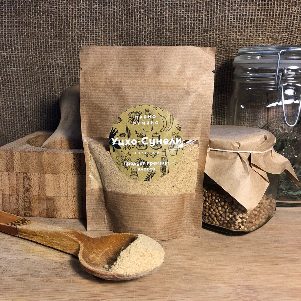 Специи оптом Волгоград. Оптовая компания FoodTrust