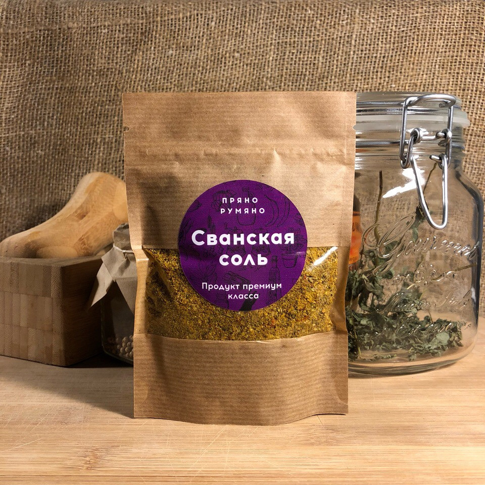 Специи оптом Волгоград. Оптовая компания FoodTrust