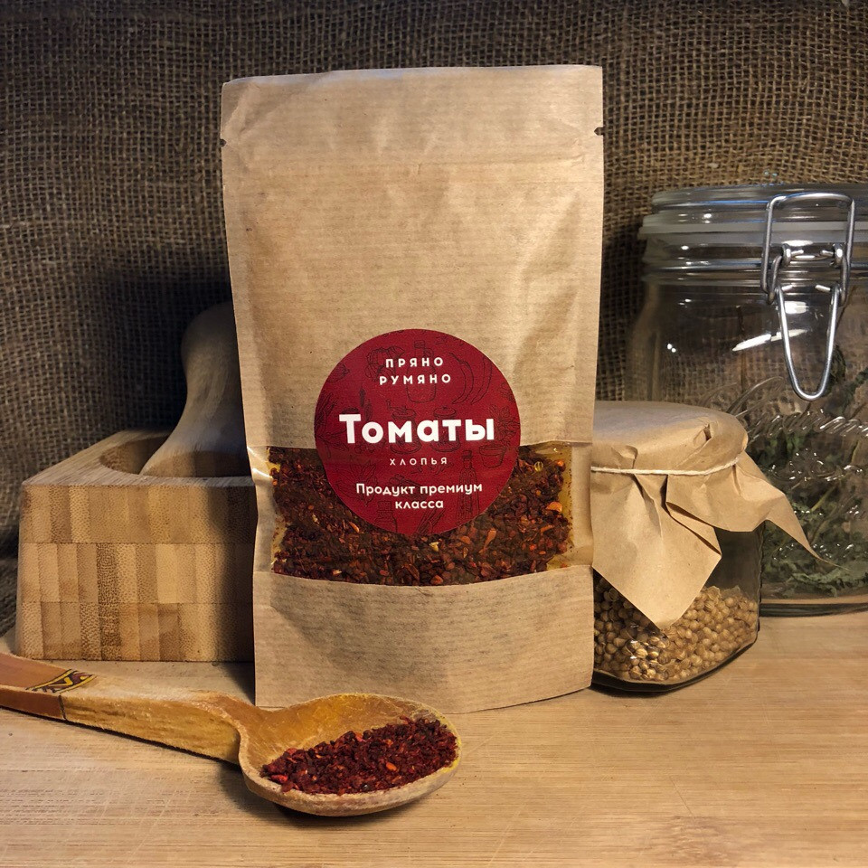 Специи оптом Волгоград. Оптовая компания FoodTrust