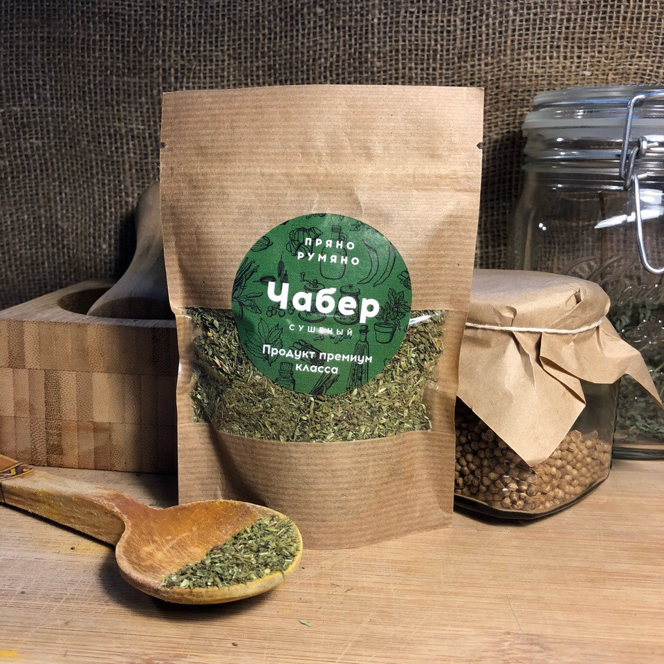 Специи оптом Волгоград. Оптовая компания FoodTrust