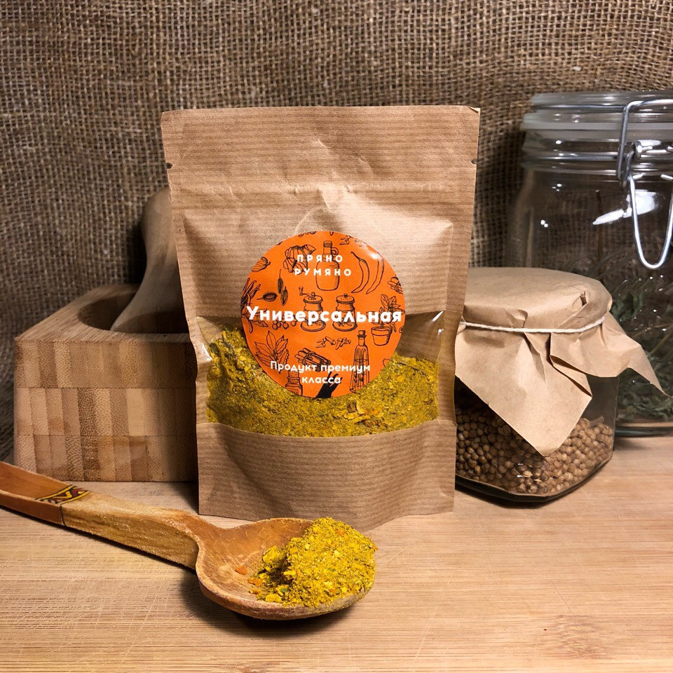 Специи оптом Волгоград. Оптовая компания FoodTrust