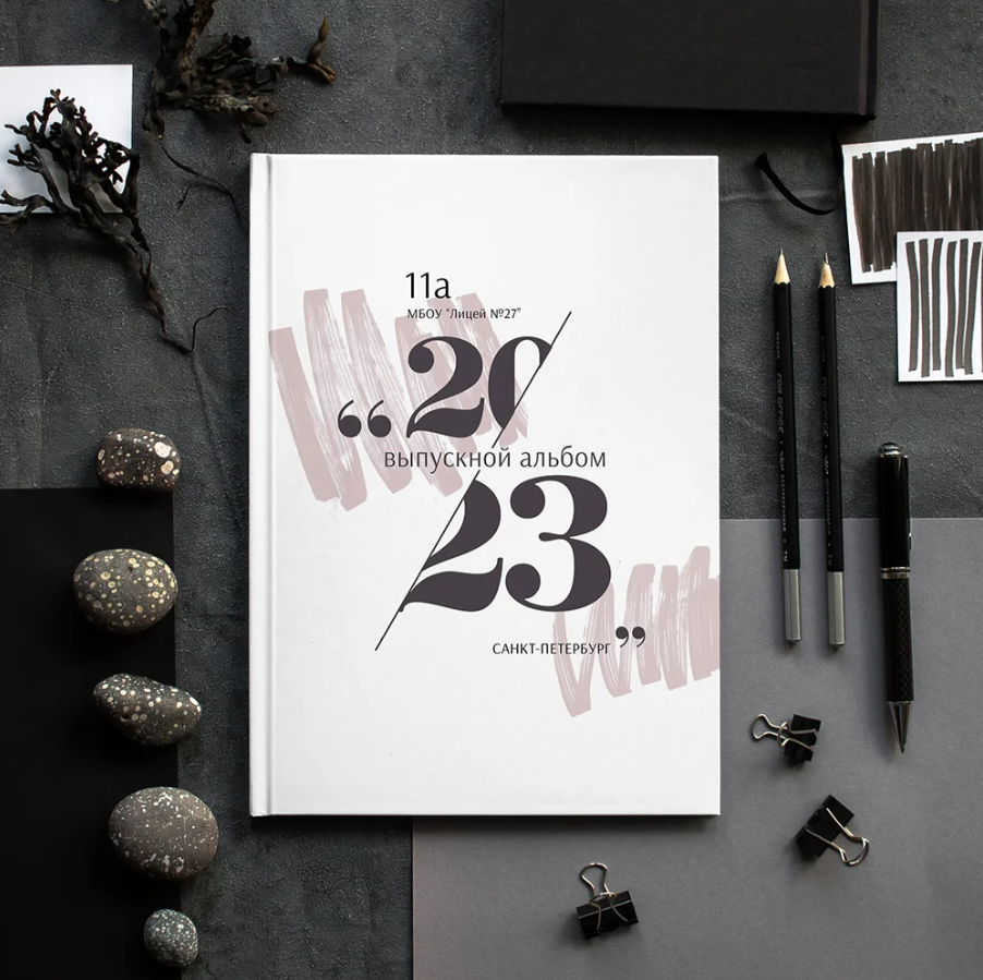 Стиль. Семейный фотограф Дарья Дзюбинская Раевская Анапа Новороссийск