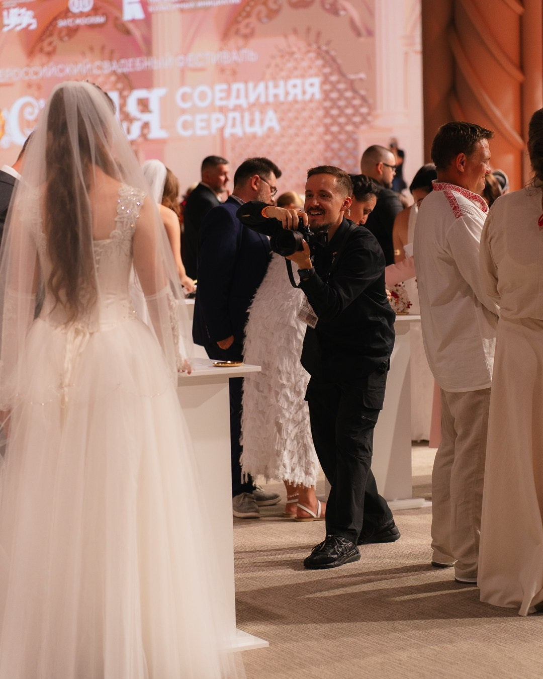 «День любви, семьи и верности. Axenov_eugene