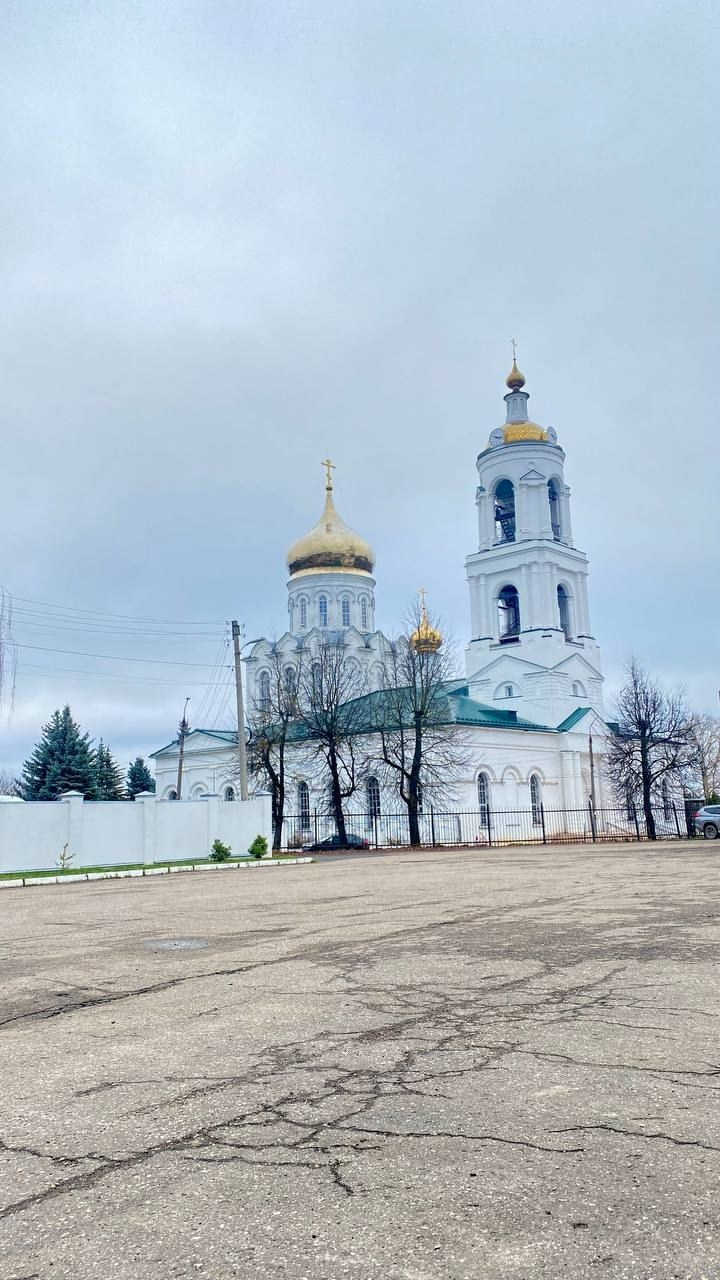Александров. Экскурсионная поездка | 09.11.2024. Галерея Фантим