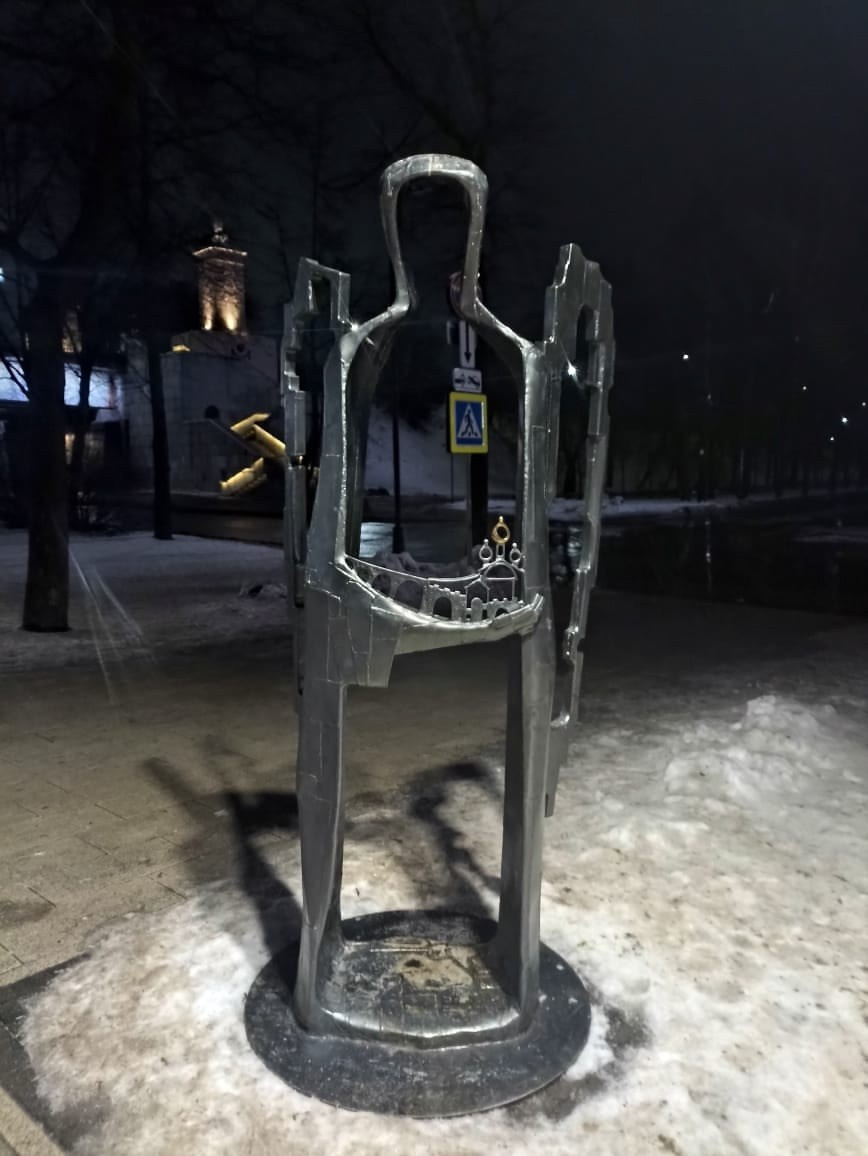 Великий Новгород | 01-02.03.2025. Галерея Фантим