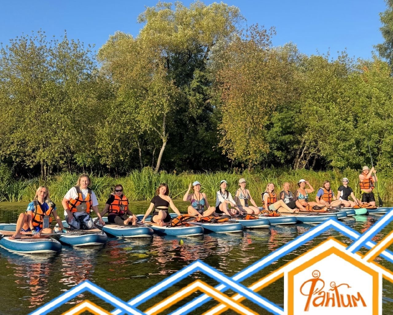 Катание на САПах | 31.08.2025. Галерея Фантим