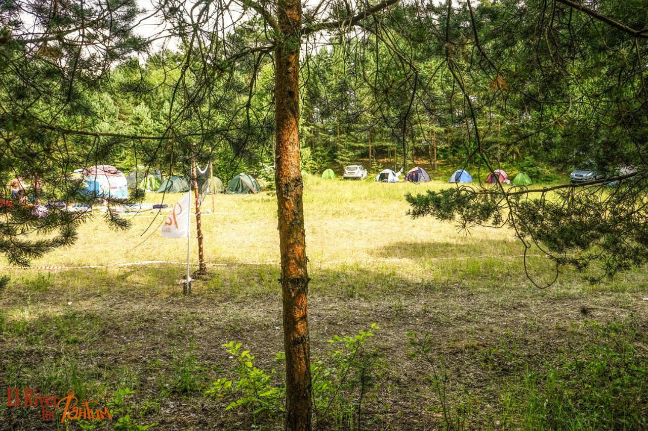 Походная романтика 18! Дети цветов | 01-03.07.2016. Галерея Фантим